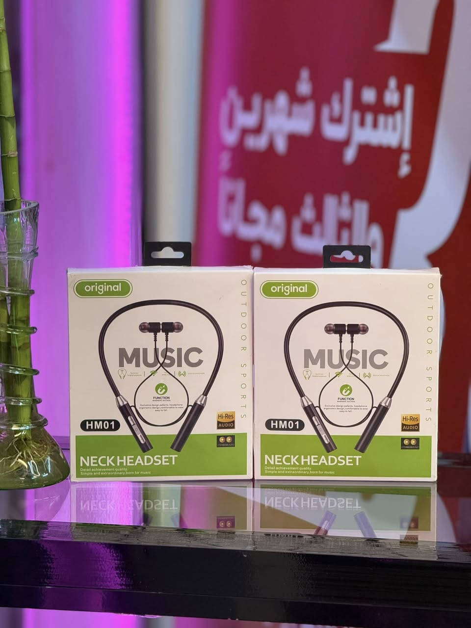 وفرنا لكم أقوى كولكشن لسماعات البلوتوث:
✅ سماعات طوق (عملية، بطارية قوية، وعمر طويل).
✅ سماعات إيربودز لاسلكية (أناقة، خفة، وصوت محيطي واضح).
🔥 الأسعار؟ مناسِبة للكل وتنافسية!
📍 موقعنا: حي القوسيات - مدخل أسواق أبو علي - مقابل جامع جبل أحد.


**إذا كنت صاحب هذا الإعلان وتريد حذفه لأي سبب، رجاءا أرسل رسالة إلى الدعم الفني**