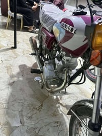 نامه • موديل 23 • اوراق اصولي