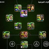 حساب بيس • للبيع