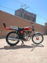 نامه كلك • ٢٠٢٣ • نضيفه