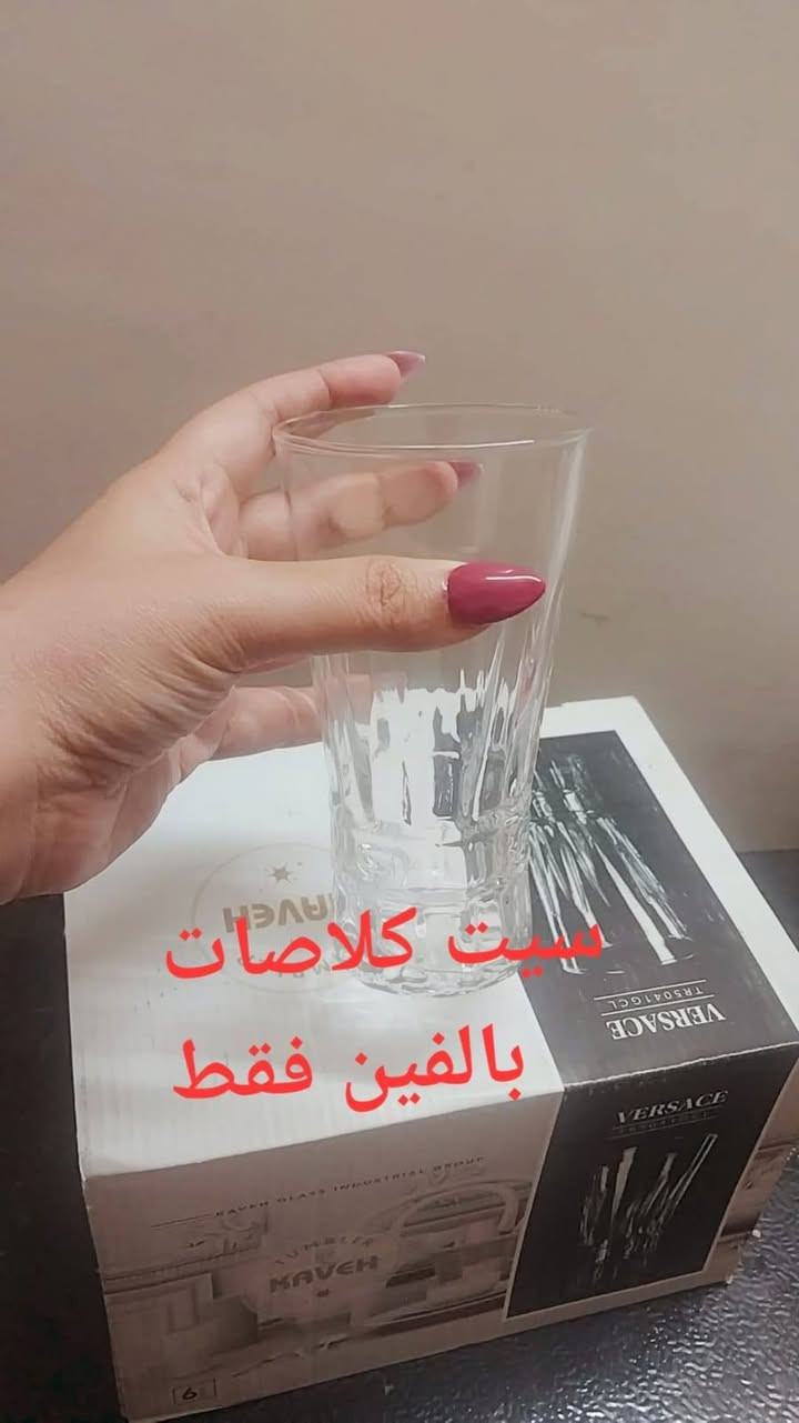 اسعار مناسبة قطع اخيرة.


**إذا كنت صاحب هذا الإعلان وتريد حذفه لأي سبب، رجاءا أرسل رسالة إلى الدعم الفني**