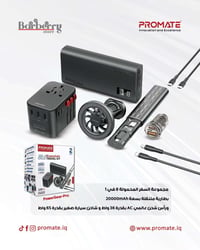 مو بس منتج واحد ✨ كل اللي تحتاجه موجود عدنا وبأفضل  جودة للطلب يرجى مر...