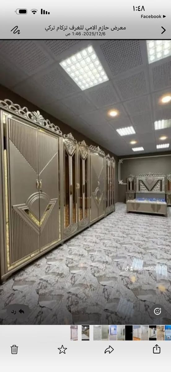 معمل ومعرض حازم الأمي الغرف تزكام جميع مدلات حسب طلب شغل فول وتساب جواب يوجد اقصاد العنوان نهواند ٤سيدات قرب بزخانه عمارة, ميسان


**إذا كنت صاحب هذا الإعلان وتريد حذفه لأي سبب، رجاءا أرسل رسالة إلى الدعم الفني**