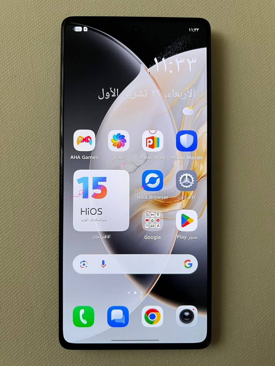 TECNO CAMON 30 Pro 5G
6.78 بوصة - 144 هرتز - AMOLED
‏الذاكرة256  جيجابايت
‏الرام12 جيجابايت
‏الكاميرا50 + 50 + 2 ميجابكسل
‏المعالجMediatek Dimensity 8200
‏البطارية والشحن السريع5000 مللي أمبير - 70 واط
كامل ملحقاته نظيف كلش 
260


**إذا كنت صاحب هذا الإعلان وتريد حذفه لأي سبب، رجاءا أرسل رسالة إلى الدعم الفني**