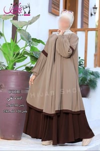 كريب • L-2XL • شحن مجاني