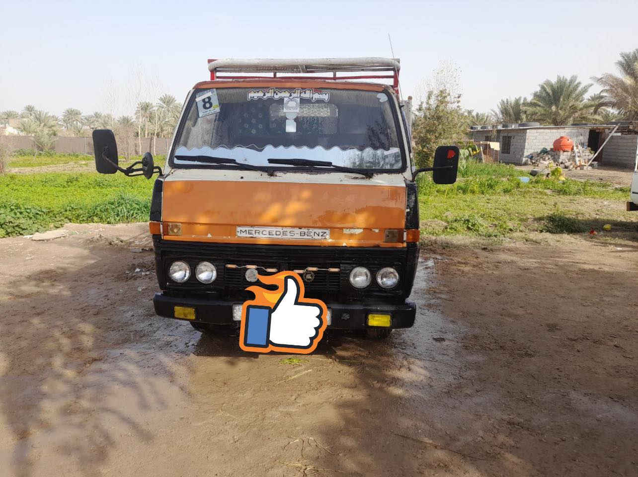 السلام عليكم الحلوه داينا تيوتا موديل ٨١ رقم بابل سنويه ساقطه سياره جاهزه بلاديه ع أيدي خير من الله لأضربه ولا خياس كهربائيات كله شغاله كير مكينه بلاديات مالته مكينه تبخر لباقي جاهزه ملاحضه اسويلك وكاله فقط


**إذا كنت صاحب هذا الإعلان وتريد حذفه لأي سبب، رجاءا أرسل رسالة إلى الدعم الفني**