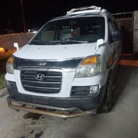 استاركس • ٢٠٠٧ • رقم بغداد