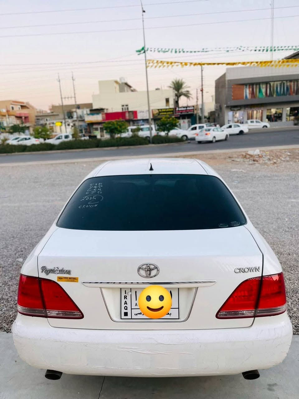 شوین کەلار ژم *********** واتسئاپ
شاهینە موسسسس 
2005 ڕۆیاڵ
182 گەورە بە گەورە 
سێ دووگمە و پەردە 
ئاوینە شەفت 
ناوچەی کوێر 
شاشەو کامیرا
تاعدل سورعە
مشتی سوکان"لکزز"
بریک بەسراوە 
جامی هەڵ گیراوە 
هادرۆلیکی گێڕی تازەیە 
تەبرید ساردوو گەرم  
سەیارەکە بێ مەسروفە  
شوێن موسەکانی وەک ساق لێکراوە
شانسی بەشەرت کەڤەر گۆڕاو بەشەرت
