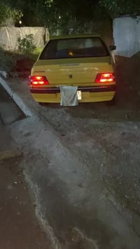 ٠٧٧٣٢٢٨٥٤٤٧