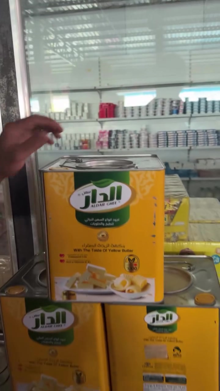 #🟢العنوان الديوانية مول الكفيل المدخل الاول شارع الإسكان مقابل علوة الاسماك المدخل الثاني شارع الشط الخصيمة ‼️‼️
🔴‭
#مول_الكفيل_سيد_سجاد #مول_الكفيل_لا_مثيل  #مول_الكفيل #الديوانية
للاتصال ***********
