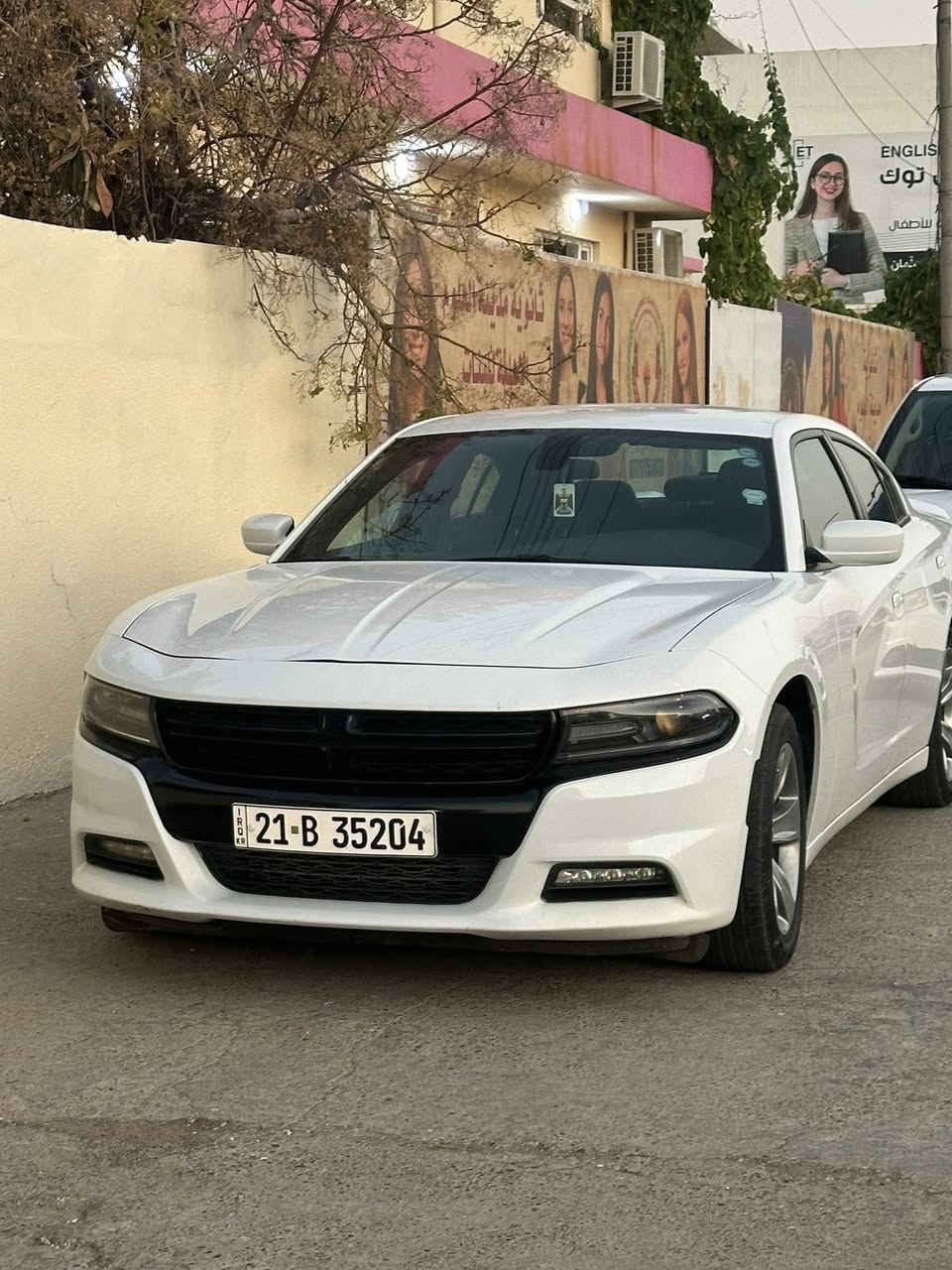 سلام عليكم جميعا جارجر موديل 19 خليجي شمالي بيها ربع جاملخ صبغ بدون فتح السياره كبس ولا برغي مفتوح استخدام شخصي مراوس مع بيكم شمالي اتوماتيك بيها قطعة وقطعتين مكاني كركوك للاتصال*********** واتساب
