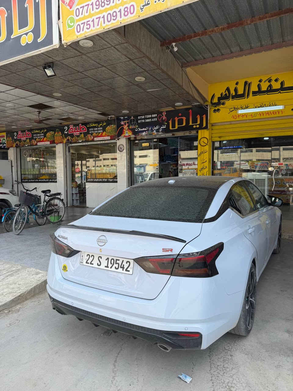 السلام عليكم نيسان التيما ٢٠٢٤ بيها قطعتين صبغ ماشيه ٣٢ الف سنويه بأسمي 
مواصفات ال sr معروفه الحمدانية, نينوى


**إذا كنت صاحب هذا الإعلان وتريد حذفه لأي سبب، رجاءا أرسل رسالة إلى الدعم الفني**
