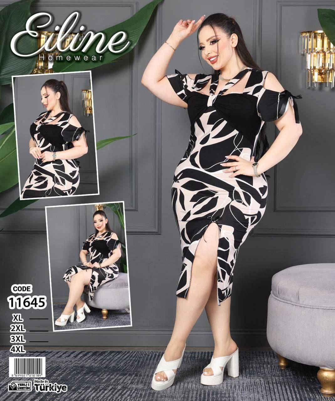 دشداشة قصيره   تركي 

قماش زبده 

قياسات XL.XXL.3XL.4XL
  
السعر ادرزن 95  الف

للحجز والاستفسار يرجى
مراسلة الصفحة على الخاص أو 
تلكرام @menaa_ahmed98
 واتساب فقط ***********
