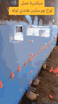 عمار الكعبي ***********
