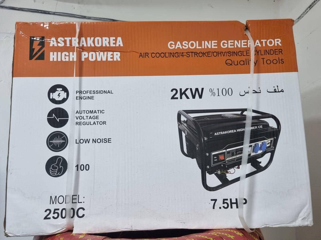 مولدات جديدة للبيع


**إذا كنت صاحب هذا الإعلان وتريد حذفه لأي سبب، رجاءا أرسل رسالة إلى الدعم الفني**