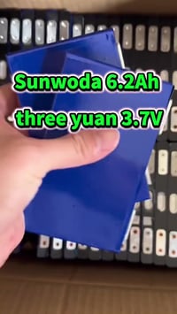 ليثيوم فوسفات • ٦٫٢آه • شاحنات ٢٤ف