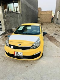 ريو ٢٠١٧ • نص بنيد • سنوية ٢٠٣٠