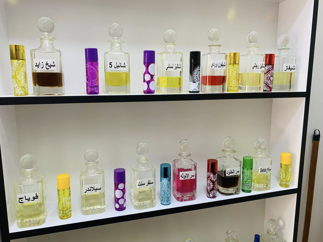 عرض لفتره العيد فقط يم عالم عطور المسيب

3 شيش ام ل 30 مل ب10 فقط 

3 شيشه عروسه  ب5 فقط وحسب اختيار الزبون
 عطور اصليه ولثبات يومين
يوجود توصيل الكل لمحافظات


**إذا كنت صاحب هذا الإعلان وتريد حذفه لأي سبب، رجاءا أرسل رسالة إلى الدعم الفني**