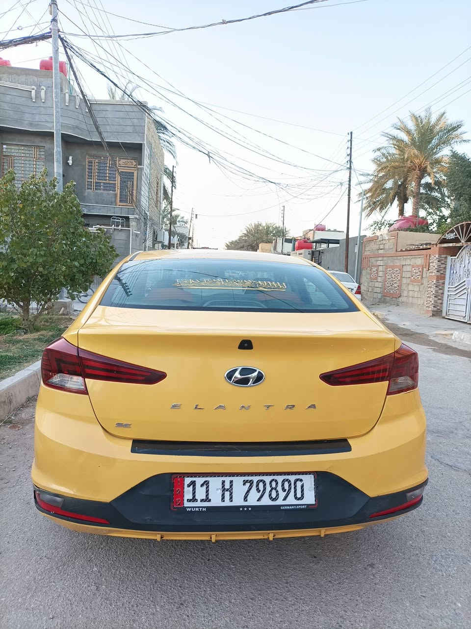 السلام عليكم النتره ١٩ وارد امريكي حادثة بنيد بدون دواخل فقط والباقي ليبر واحد رقم  بغداد وبسمي مصفره غرامات وهيئه مكينه وكير اي تي مكفول مكاني كربلاء المقدسة السعر ١٣٠ وبيع مجال موبايل ***********  ***********
