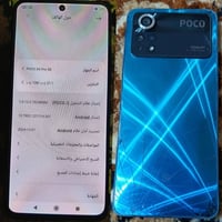 ذاكره ١٢٨ • ١٢ رام • كسر بالظهر