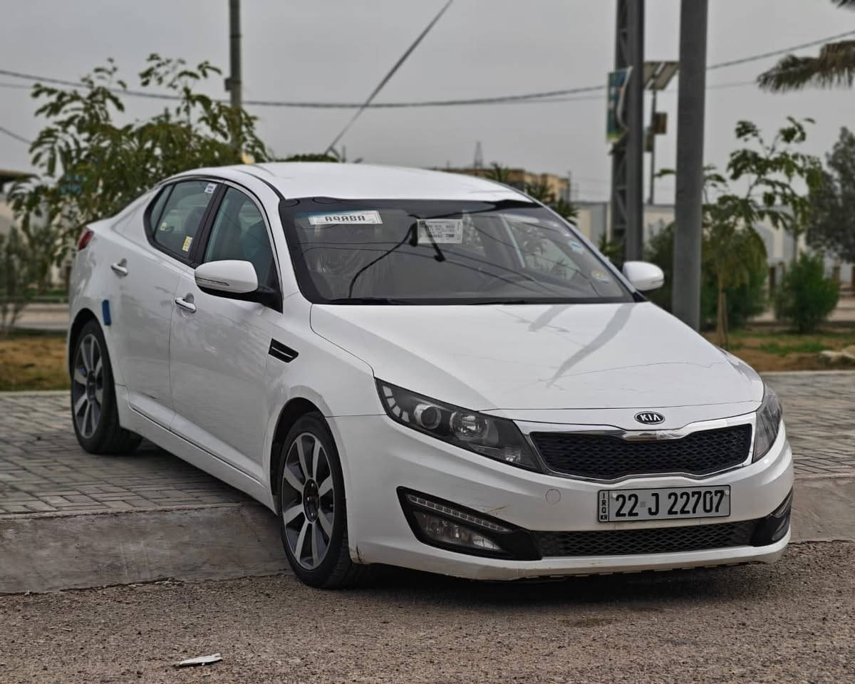 سلام عليكم
اوبتما 2012 خليجي 
فول مواصفات عدى الفتحة 
لون ابيض ثلجي 
مكينة 2400 دوش 
تبريد قطعتين ثلج 
حدادية جاهزة 100% 
مكينة نضيفه لا صوت ولا بخار 
كير بلادي ما مفتوح 
رقم اربيل دولي 
سنوية وهزة جديدة ما ساقطة 
بيها صبغ 4 قطع خلفيه 
بدون ضربه قويه 
بدون ضربه دواخل 
بدون فتح 
جاملغات وبيبان خلفيه فقط صبغ 

السعر 110 وبيها مجال 
مكاني نجف ***********
