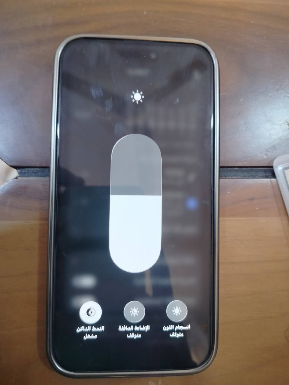 سلام عليكم 
ايفون 14 برو ماكس مع ملحقاته شاحن وكفر ولزكات كاميرات ولزكة شاشة 
ذاكره 256 بطاريه 91 
نموذج m شرق اوسط مثل ما موضح بالصور جهاز مكفول كفاله عامه 
سعر 850 مكاني بغداد حي جهاد تواصل *********** او خاص
