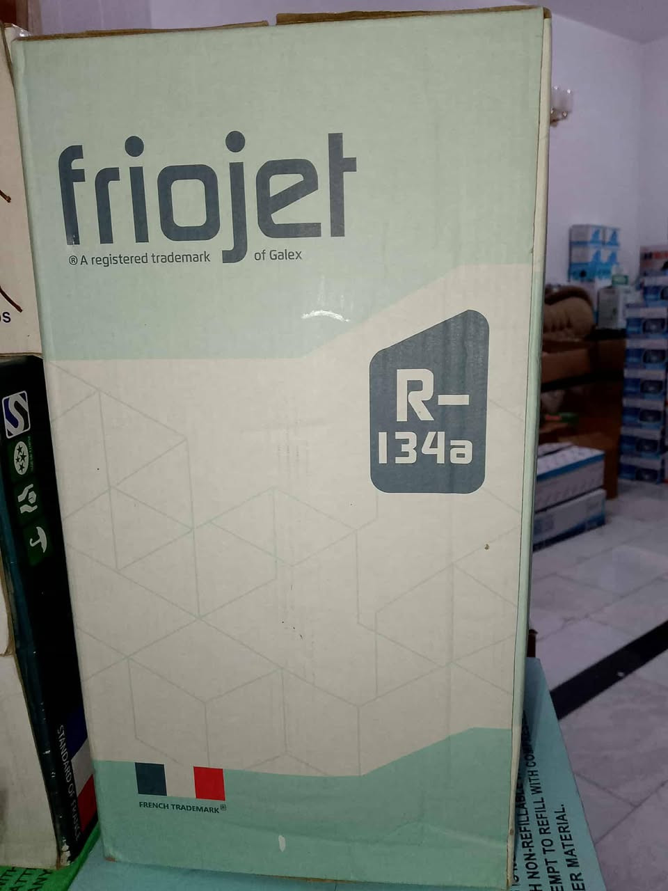 السلام عليكم زبائننا كرام تم وصول مواد جديده
للتواصل اتصلو على هذا رقم *********** 

العنوان الصويره شارع مركز مجاور عماره ام وليد بصف المولد الاببض محف محمد هريس 

الى مايندل يرمش علي اني ادك عليه
