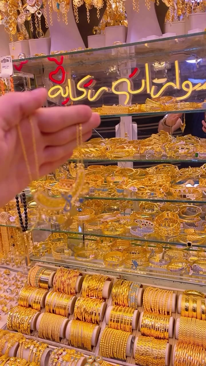 قلاده إسلامي 
تصميم ذهب 

طلاء ثابت 💯 ضمان 

السعر 16


**إذا كنت صاحب هذا الإعلان وتريد حذفه لأي سبب، رجاءا أرسل رسالة إلى الدعم الفني**