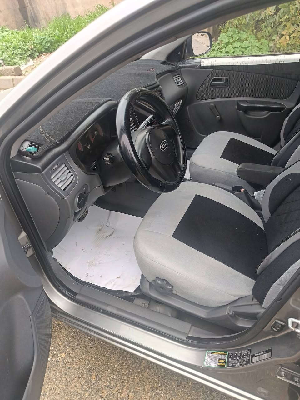 كيه ريو واد امريكي 2011 ضرر باب مبدل وبوند بخ السعر 85
***********
