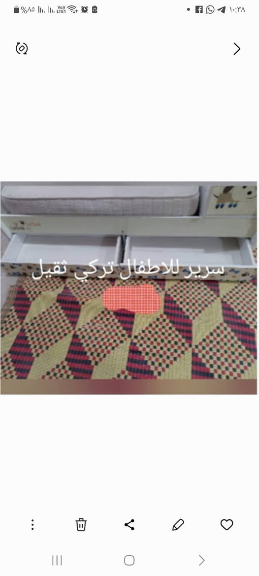 سرير اطفال تركي ثقيل
يحتوي على ٥ جرارات
40الف قفل


**إذا كنت صاحب هذا الإعلان وتريد حذفه لأي سبب، رجاءا أرسل رسالة إلى الدعم الفني**