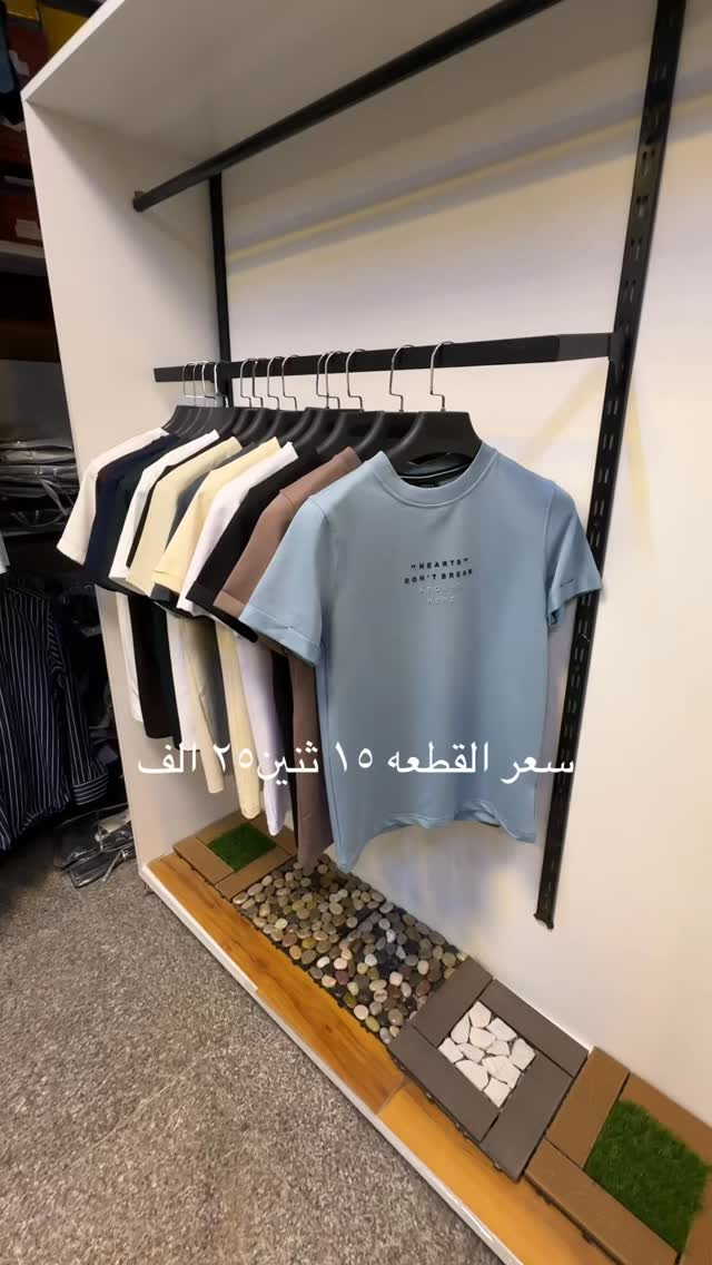 📍 البصــرة – الحيـانيـة
قبل لا توصل شارع موسى كاظم
الشارع العام مقابل مدرسة المدن اللي باللون الأصفر والأبيض


**إذا كنت صاحب هذا الإعلان وتريد حذفه لأي سبب، رجاءا أرسل رسالة إلى الدعم الفني**
