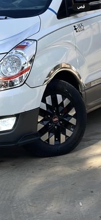 ويل ستاريا • حجم 16 • الموصل