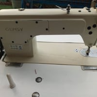 جمسي • حفر ناعمه • الشعب