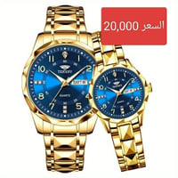 قطع ساعات • جديدة • توصيل