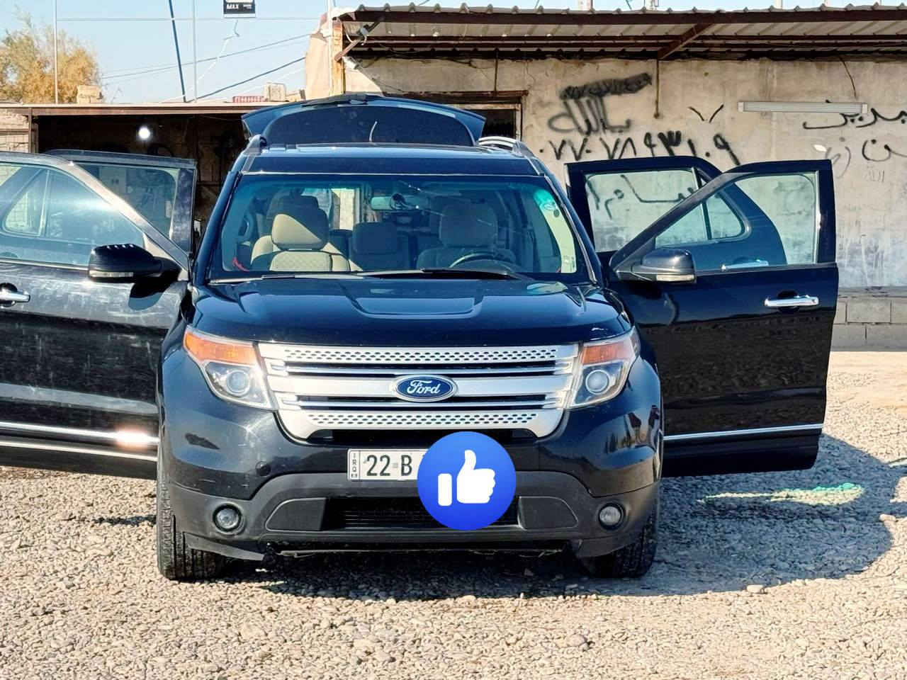 السلام عليكم ورحمة الله وبركاته
فورد اكسبلور ٢٠١٣ رقم اربيل سنوية باسمي تحويل ثاني يوم سيارة تخم تاير صدر جديد حساسات فتحتين بنوراما شباك السيارة اني مبدلة عجبني هذا وبدلتة سيارة جاهزة وجديدة بيهة ع كد شبر باب السايق الأمامي والورا طخت ماطور معدلهن وراشهن للجمالية الله شاهد تعبان ع السيارة حيل ونظيفة وصار ظرف ورايد ابيعها 

السعر ١٦٥ ورقة وبيها مجال للشراي 
رقم الهاتف /*********** مكاني ديالى بعقوبة
