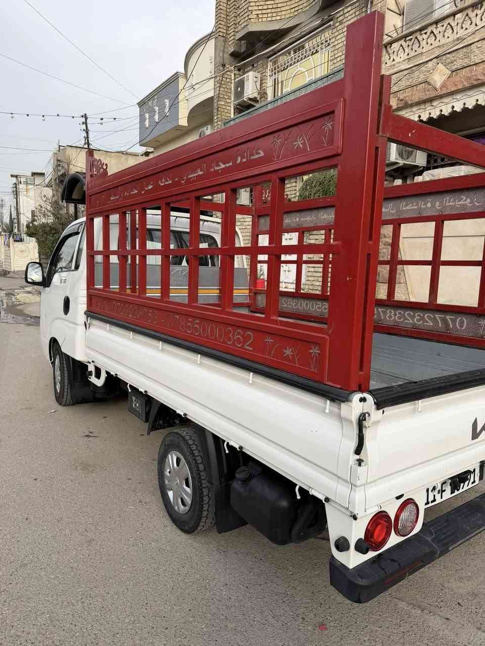 السلام عليكم كيا بنكو 2700 للبيع موديل 2024 ماشيه 30 الف السياره استعمالي الشخصي فقط حتى ما احمل بيها وكدامكم النضافه السياره مدوشمه ومغلفه كامل وتايرات اماميه جديده حساسات وكامره خلفيه واشاير بل مري فول سستم ابيعها بدون المحجر السياره بيها طخه بل باب مال سايق خفيفه كلش وكدامكم بل صوره واضحه 

العنوان بغداد حي الاعلام للاستفسار التواصل خاص او الاتصال على هذا الرقم *********** /  ***********
