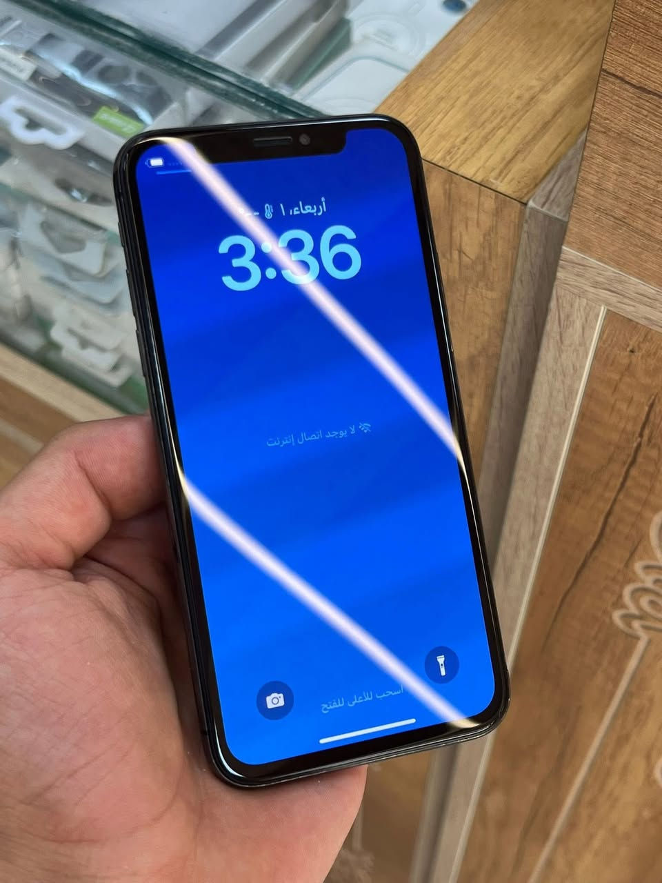 ***********           IPhone   X
ذاكرة 256 بطارية 100 🔋الجهاز بالجيس بوبجي٦٠ فريم يدعم ٩٠ كامرات فول فقط مبدل بطارية فقط  السعر 165 مكاني حله حي العسكري شارع ٣٠
