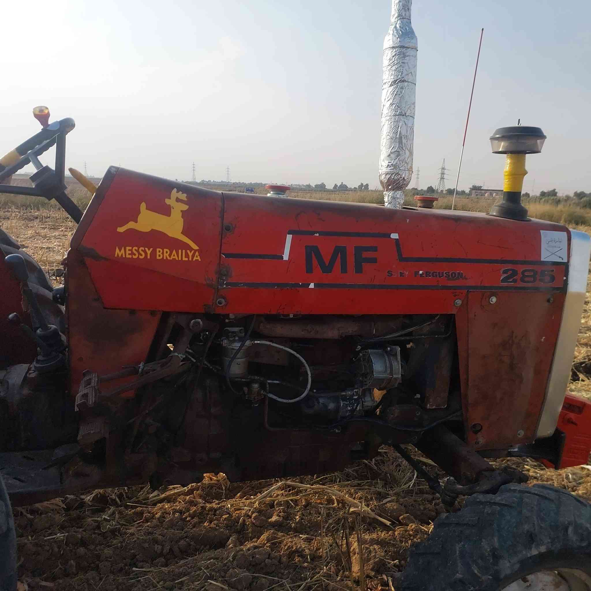 مكينه برازيلي للبيع محرك شرط لاصرف ولا بخار  باور نجمه تخم تاير جديده كهربائيات كامله رقم نينوى سنويه موجوده بدون تحويل سعره ١٠ ونص وبي مجال قليل لعنوان كركوك 
 ***********
