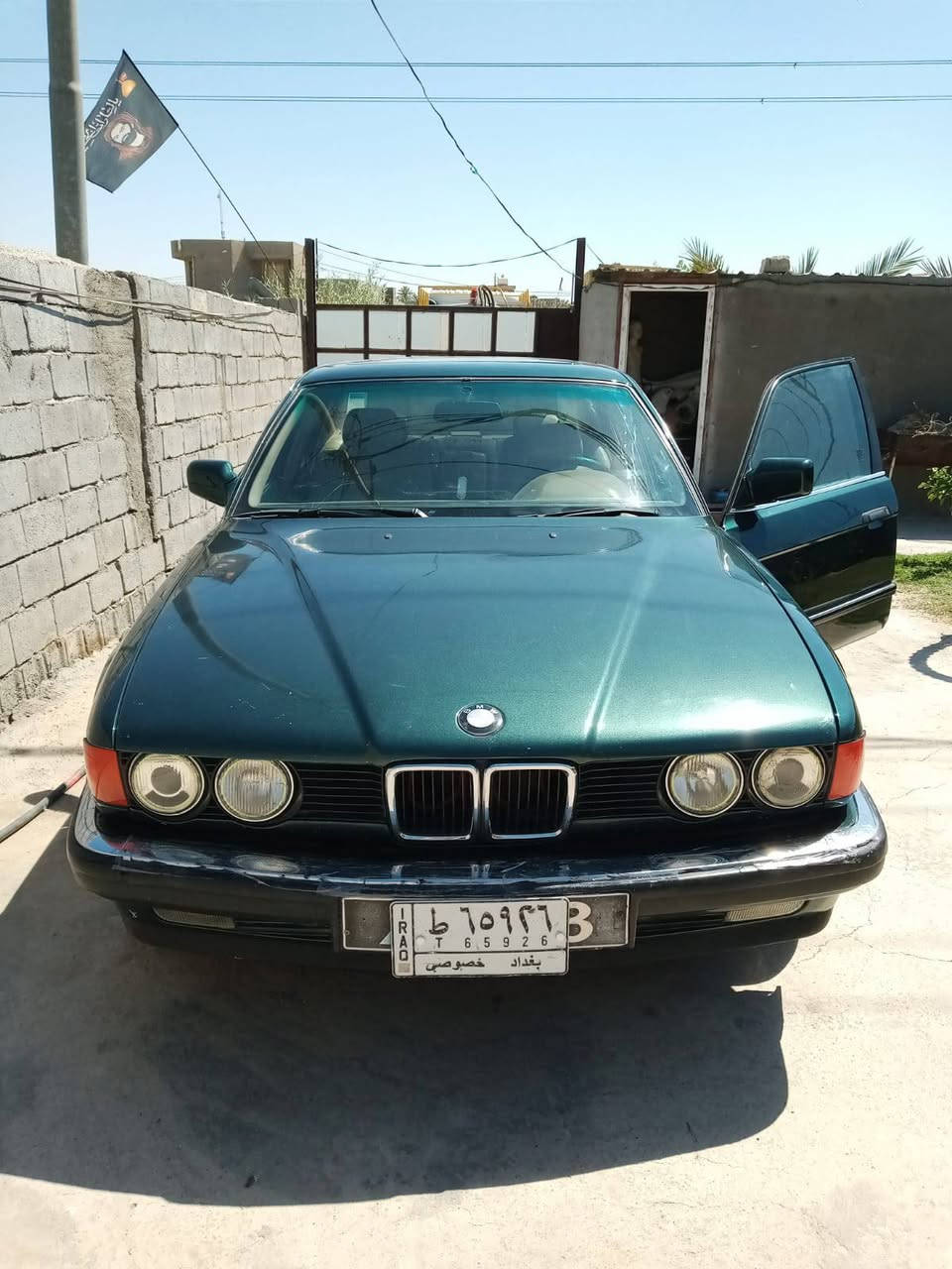 اسلام عليكم   (BMW735)
فول مواصفات موديل 91 باسمي رقم بغداد
 فتحه شغاله طكتين
جام 4 شغالات داخل جلد دبل جكمجه 
حداديه خلفيه اكسل رياضي ابو القفل 100/100
 حداديه اماميه 70/100
كير ومكينه مكفوله 
تثبيت سرعه رقم السري شغال 
كل الكهربائيات شغاله 
صبغ جماليه بدون حادث تبريد شغال 
كامرات امامي خلفي كشنات كهربائيه 
سماعات ستيريو مع نشره 

............. السعر 65 وبيها مجال 
العنوان بابل اسكندريه! 
*********** اتصال او واتساب 
*********** اتصال او واتساب
