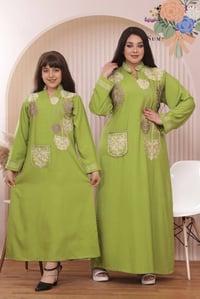 تونز • كشمير قطني • حسب الطلب