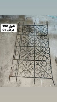 الحيانيه • ديكور • مجموعة
