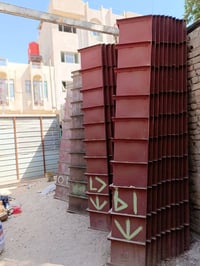 اللهم مصلى على محمد وآل محمد  يعلن مكتب عبدالله شطب لتأجير وبيع سكلات ...