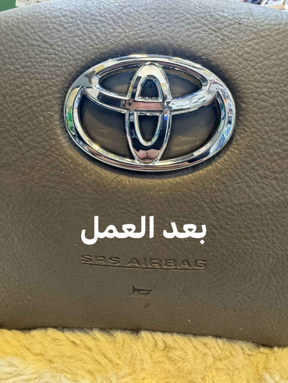 السلام عليكم
جمعه مباركه على الجميع 🤍🤍
قبل وبعد تبديل علامة دركه ستيرن تيوتا كامري 
السعر 8000 حجز خاص او واتساب ***********
