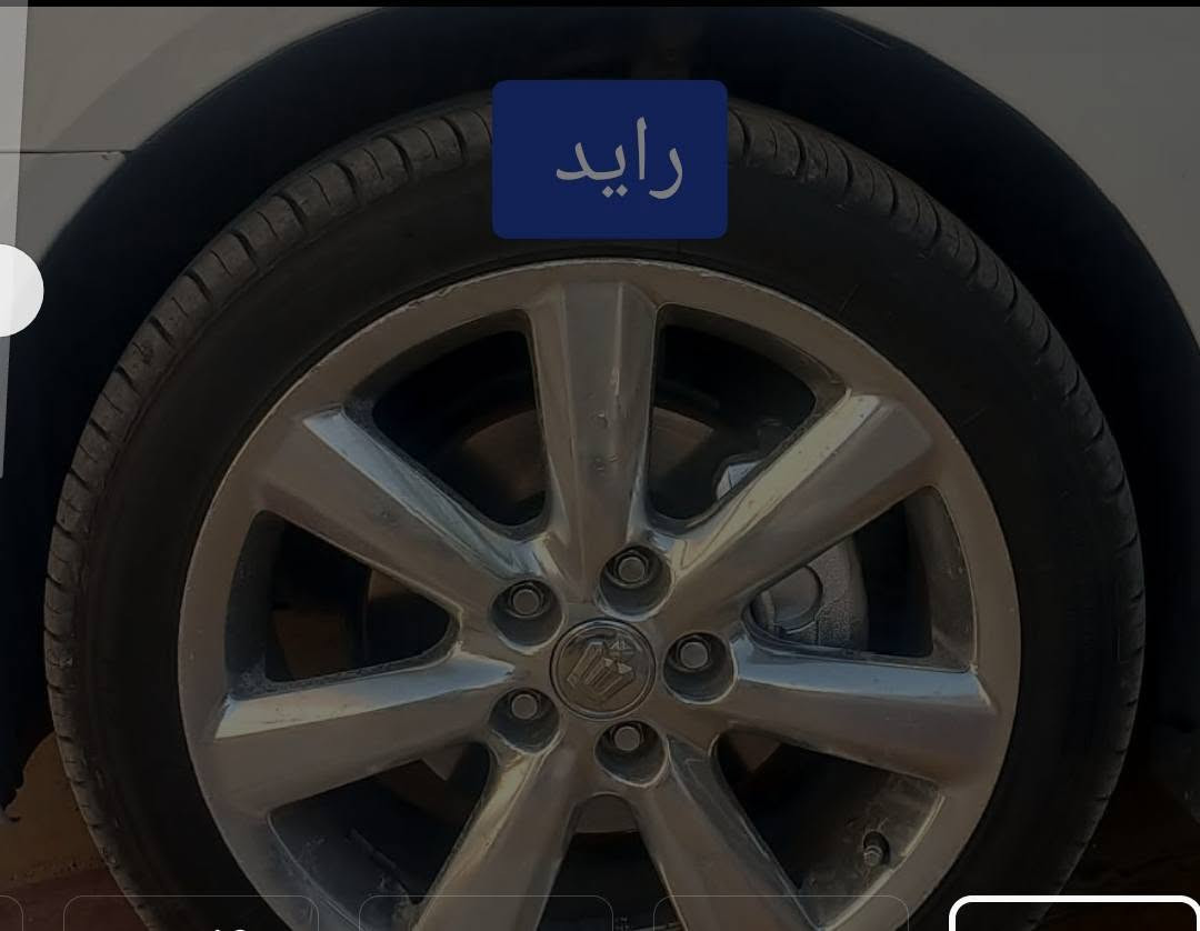 السلام عليكم مراوس بويل دنكه ستيل مكاني ناصريه


**إذا كنت صاحب هذا الإعلان وتريد حذفه لأي سبب، رجاءا أرسل رسالة إلى الدعم الفني**