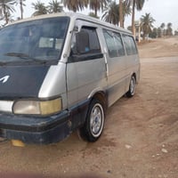 بستا ٩٤ • كفالة عامه • رقم بغداد