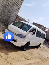 H وان • ٢٠١٥ • رقم بصره