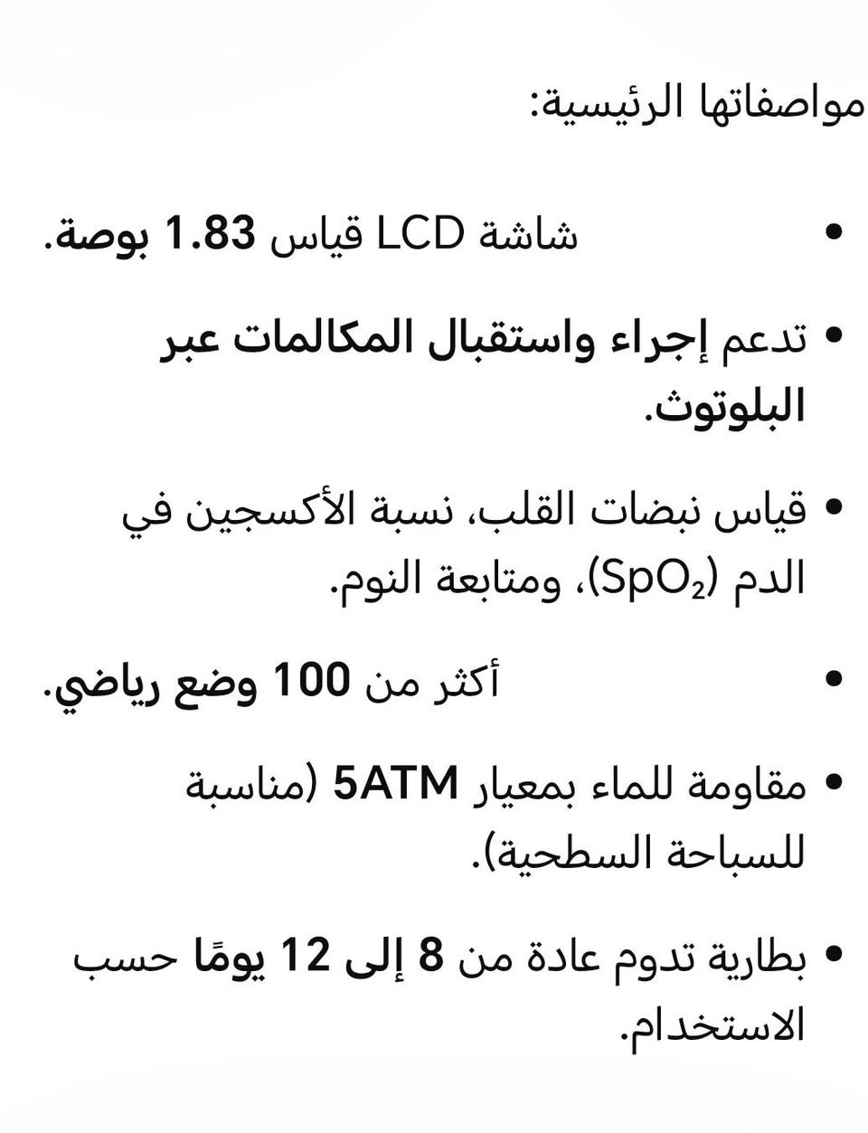 للبيع 45 الف الاتصال بالرقم ***********
