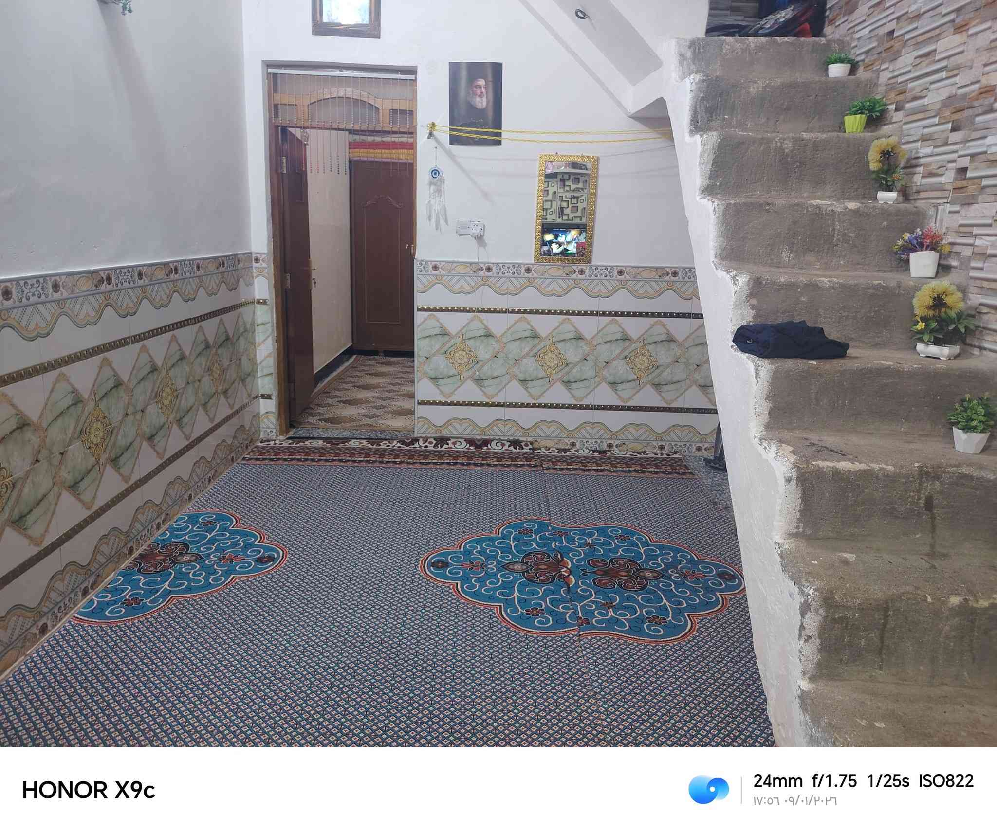 بيت 100متر  للبيع في حي الموضفين بالسبع الف كامل المراسله واتساب ***********
