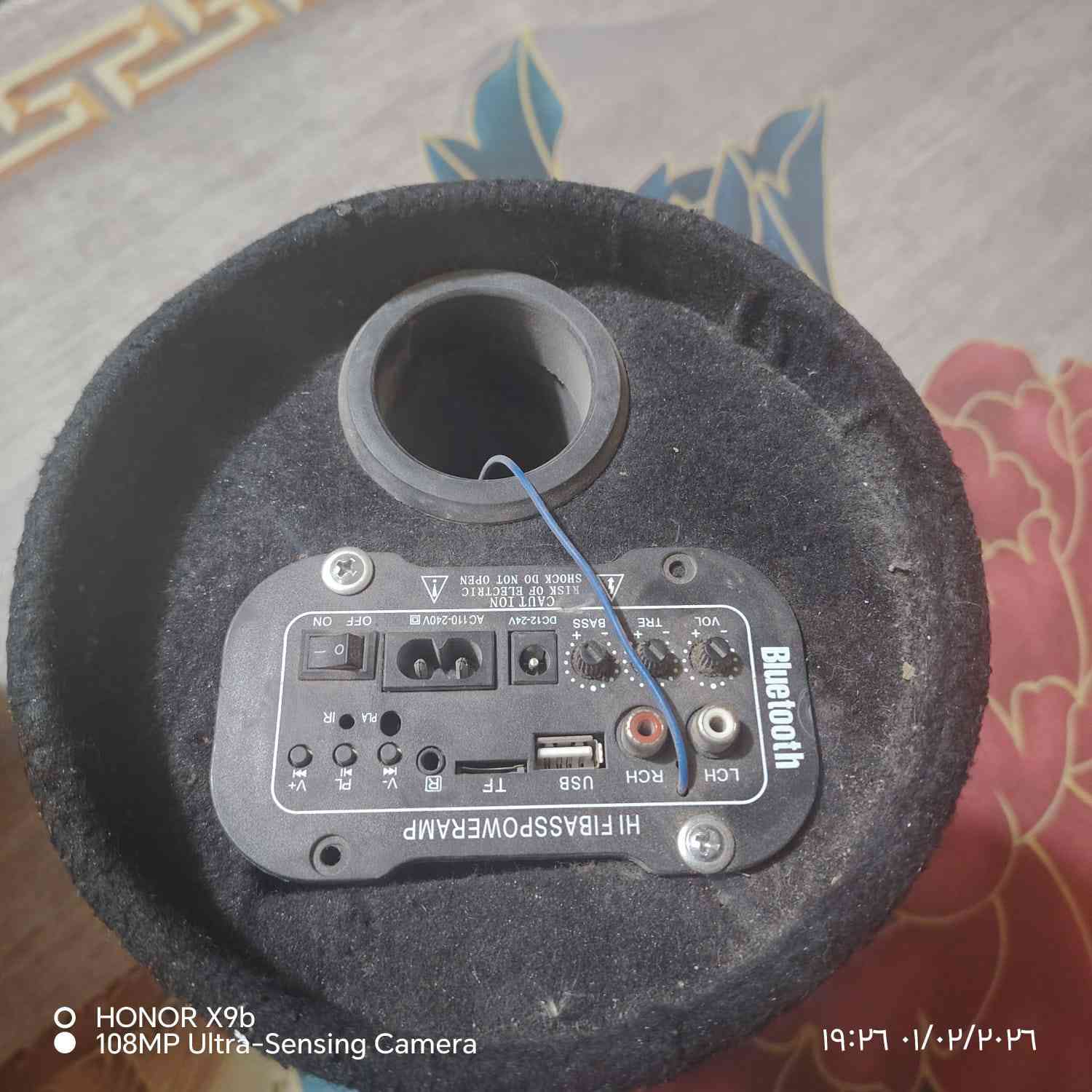 مضخم دمام خارطه جديده بلوتوث مامتواجد ع فيس  ***********
