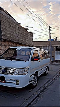 جمني • للبيع
